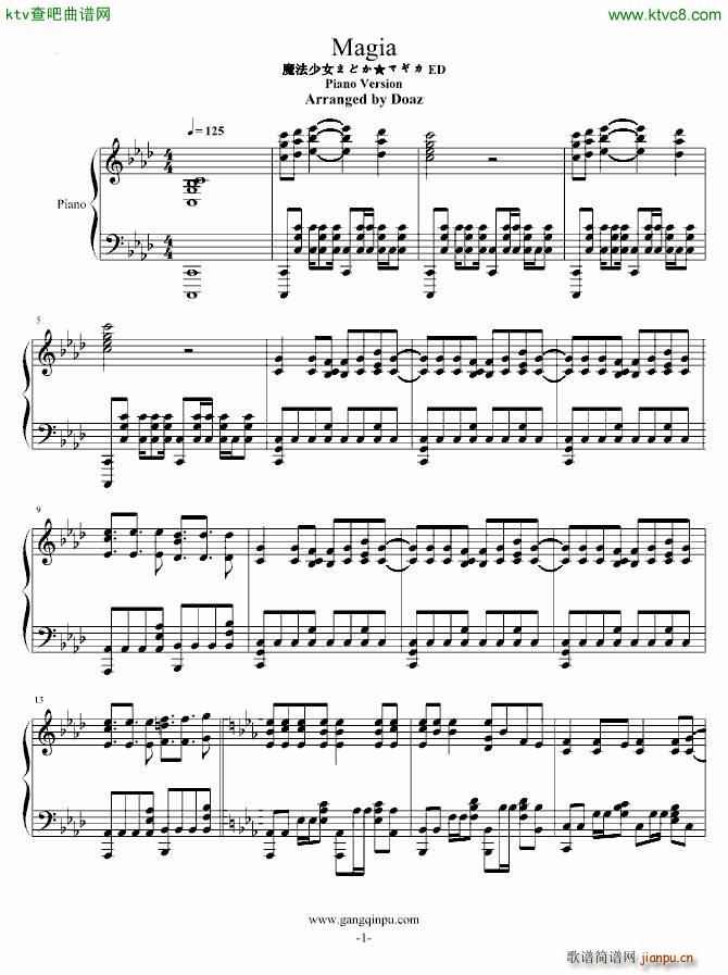 魔法少女小圆ED Magia_魔法少女1