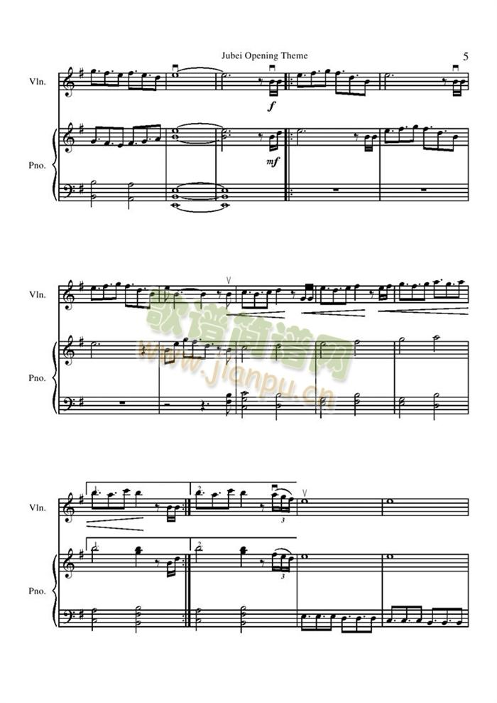 Opening Theme5