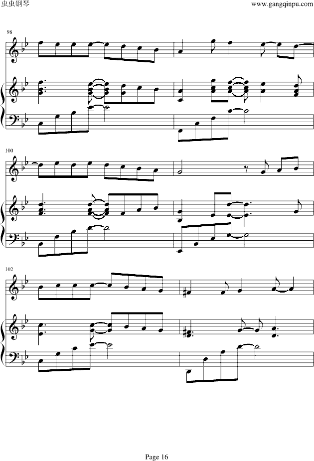 从开始到现在 钢琴弹唱版-钢琴谱(钢琴曲)-裴勇俊16