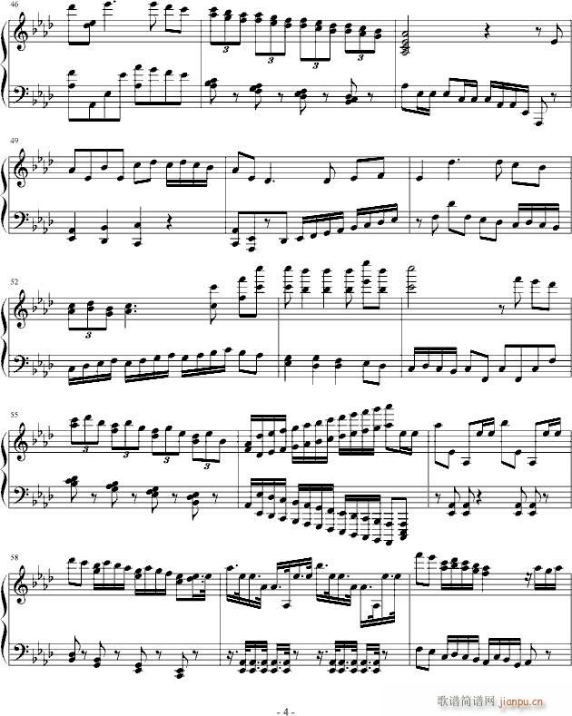 欢乐幻想曲_jining4