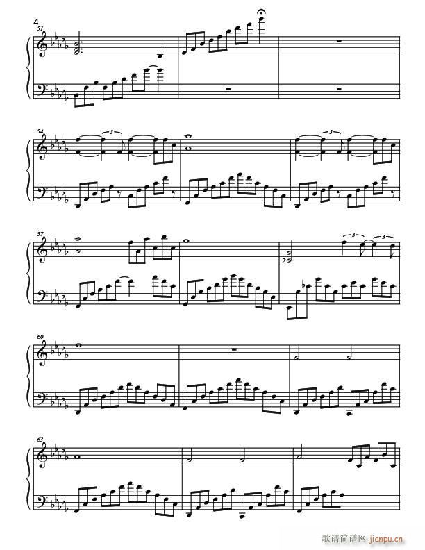 yin no piano_黑之契约者4