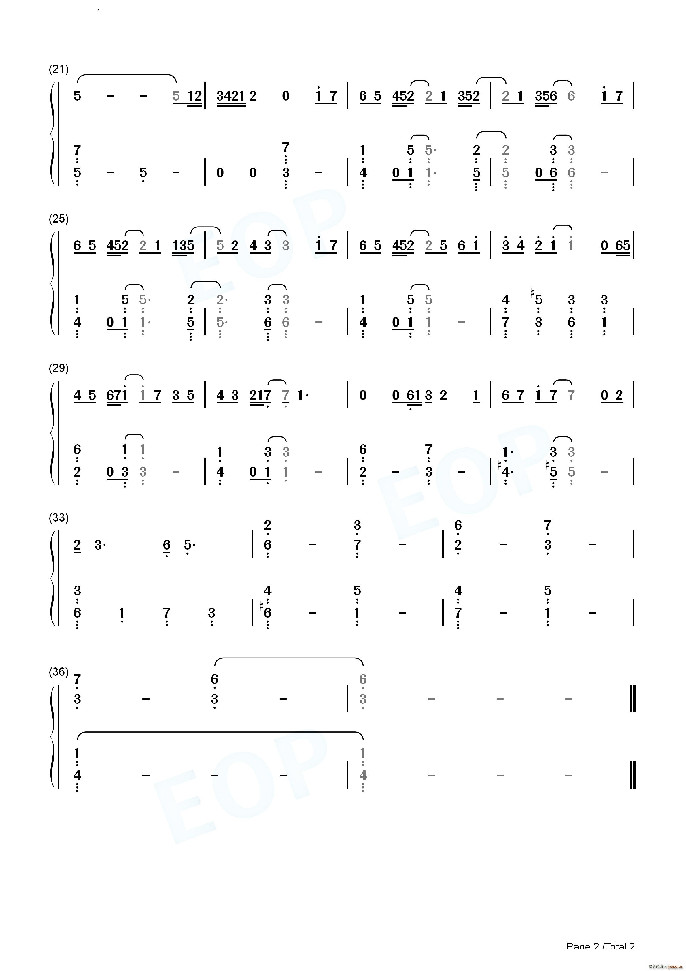 月を��ていた简单版-最终幻想16主题曲6