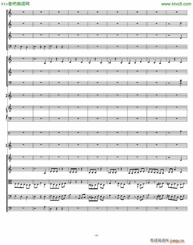 骷髅舞 死之舞_圣桑16