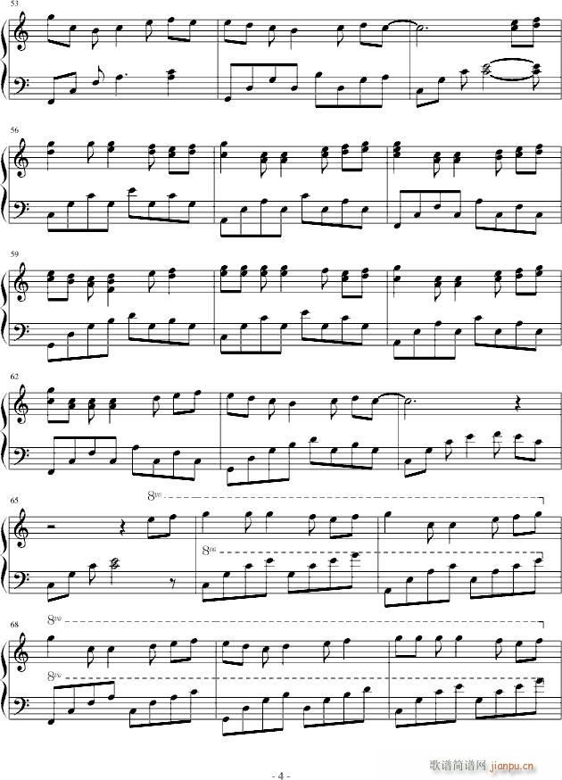 一个人的夏天_Chopinist4
