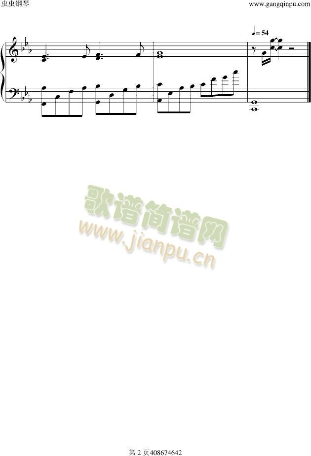 异度传说2