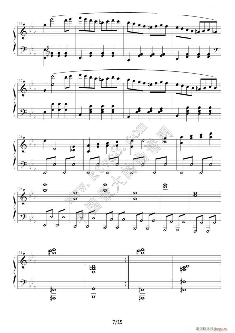 c小调第八钢琴奏鸣曲第一乐章（作品13号 悲怆 ）7