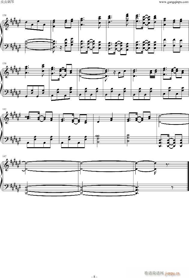 [东方]青蛙子BGM_动漫影视8