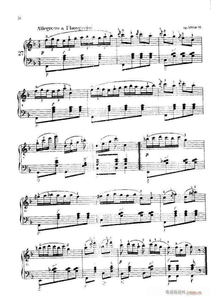车尔尼手风琴练习曲集26