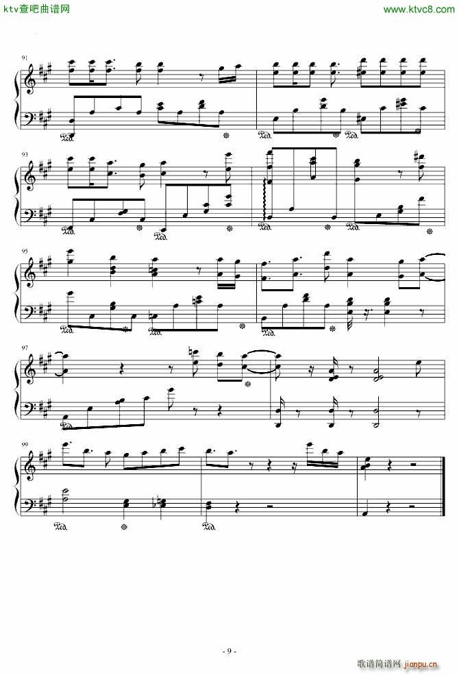 唠叨 51092 49548 47532_IU 任瑟雍9