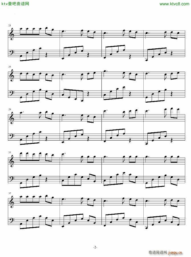 随便写写之四_DaPianoSmasher2