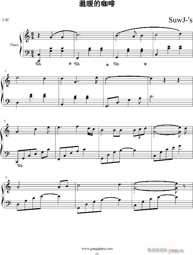 �嘏�的咖啡_PianoYZ1