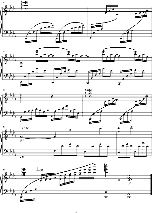 江城序曲之二  天际声_6741657233