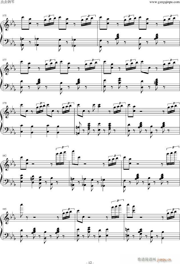 Finger Breaker 修正版_Jerry Roll Morton12