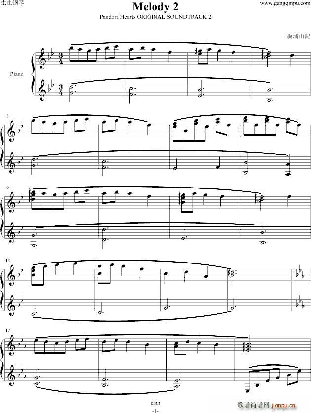 Pandora Hearts melody 2_Kajiura Yuki1