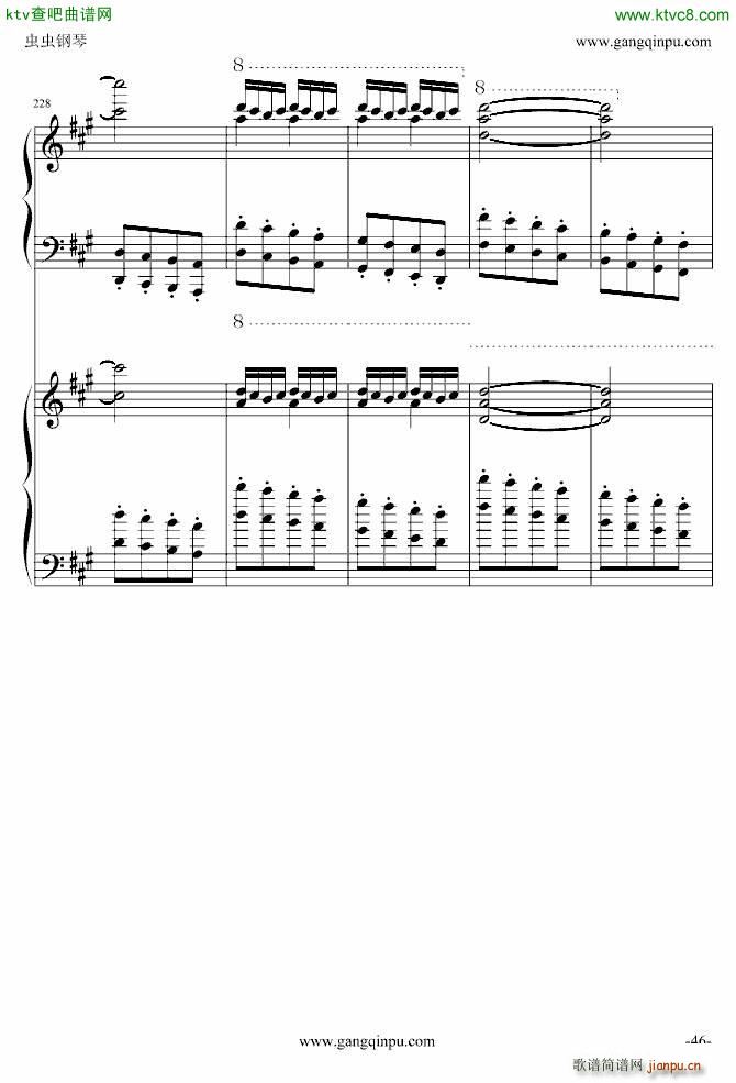 斗琴 就找土耳其 真实惠_莫扎特46