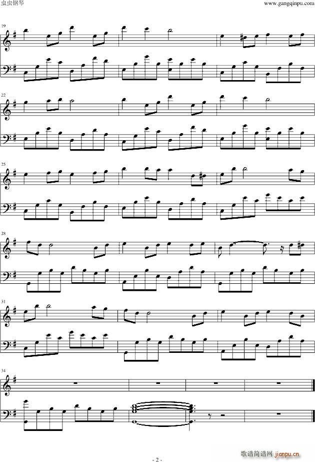 �iいても_动漫2