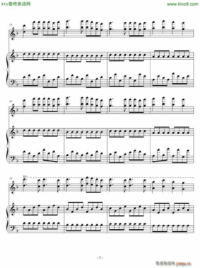 韩国冠军舞曲 钢琴改编3