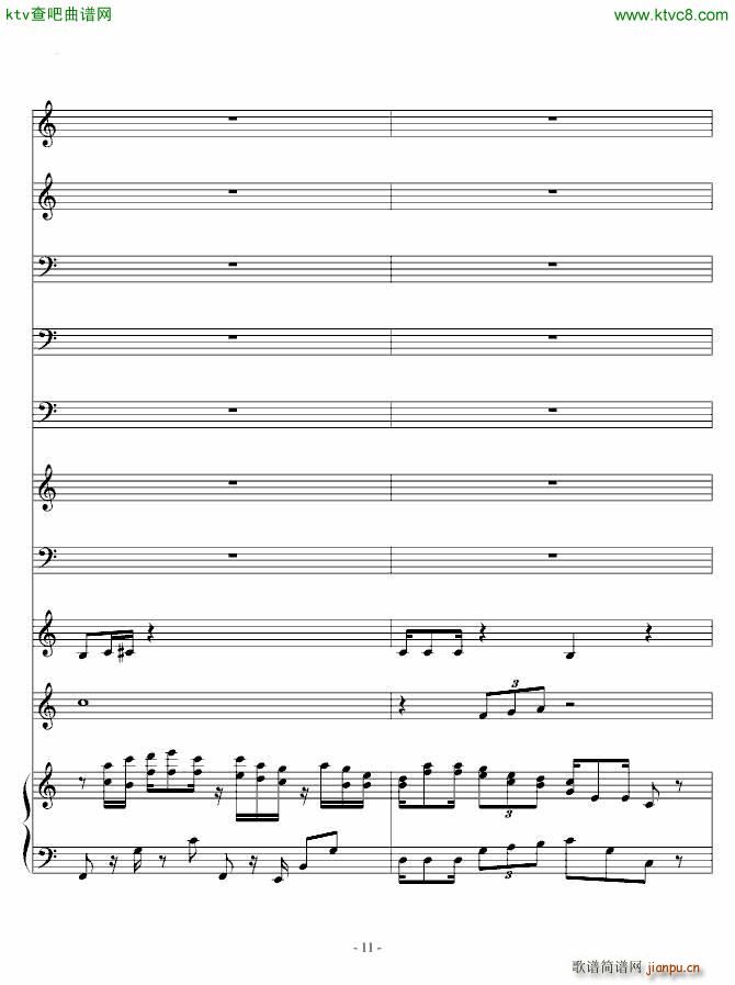 跟着Mario 走进新时代11