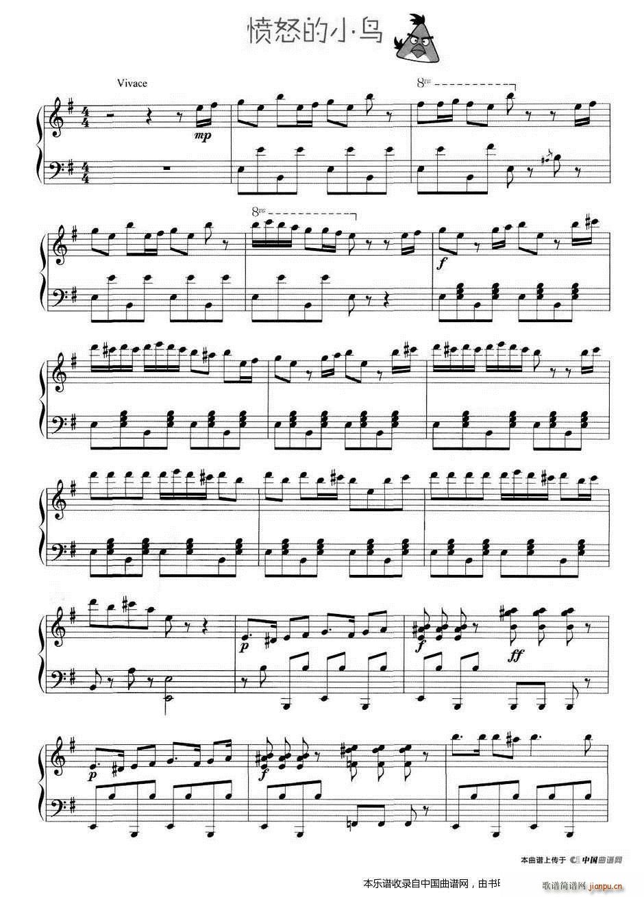 愤怒的小鸟（同名游戏背景音乐）1