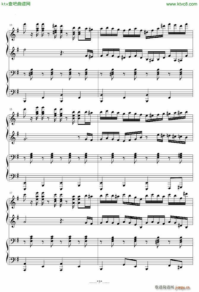 不能说的秘密四手联弹 非交叉手 简易版_不能说的秘密3