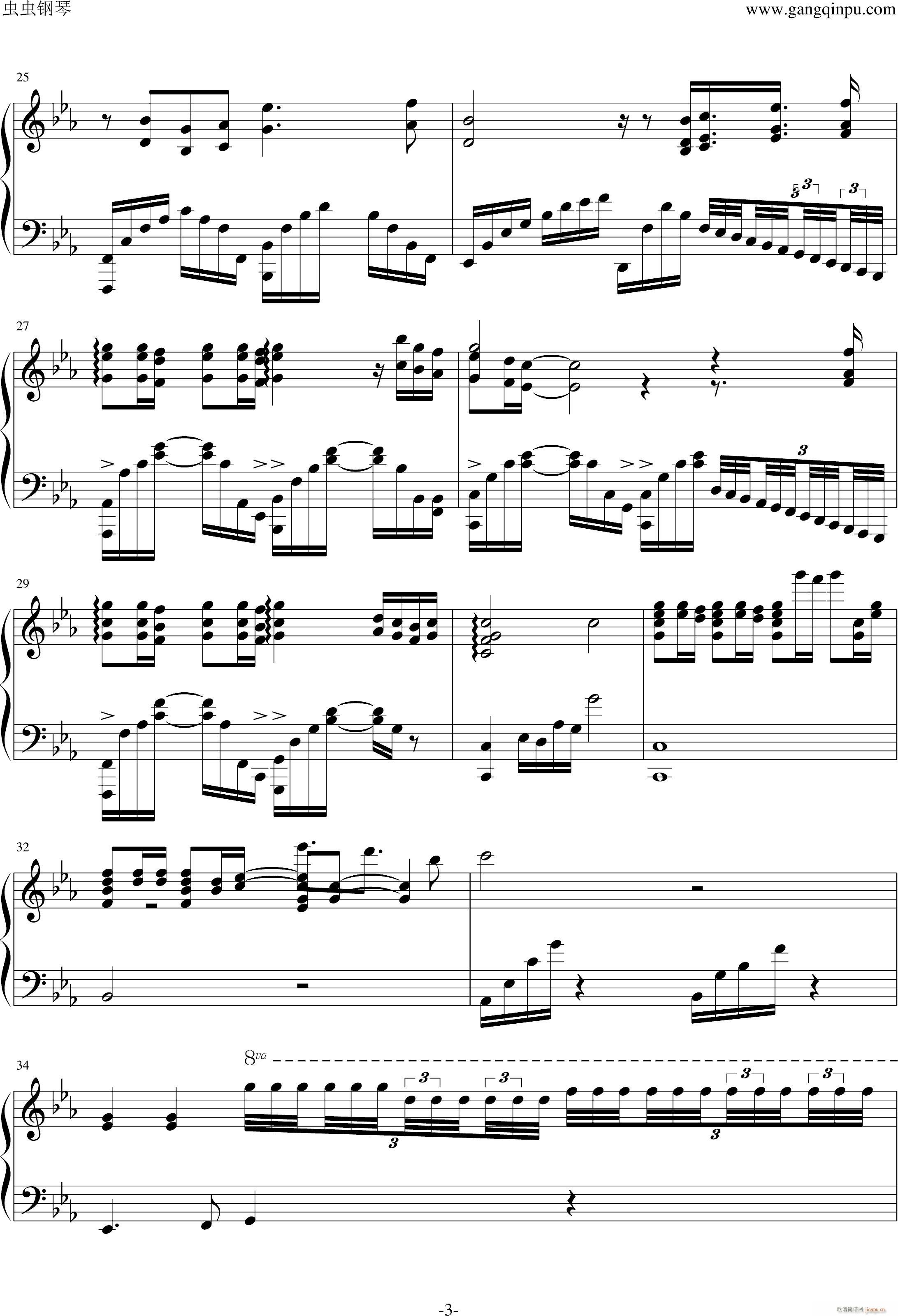 一眼万年------『忧伤歌声』3