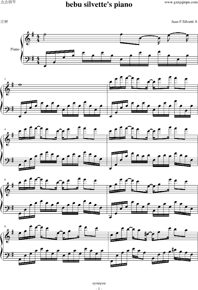 bebu silvette‘s piano （爱情公寓2）-钢琴谱(钢琴曲)-影视1