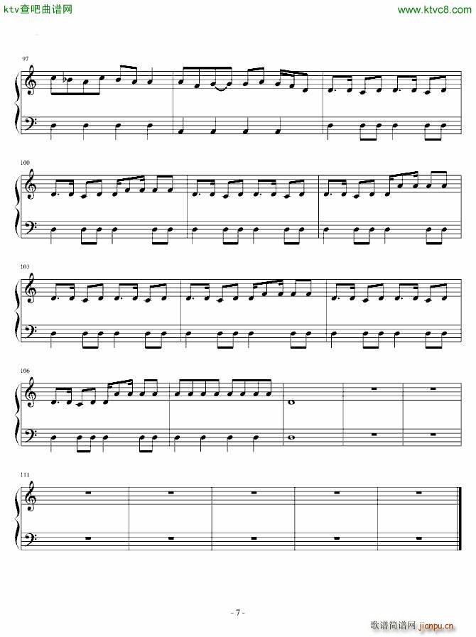 Bonamana_Super Junior7