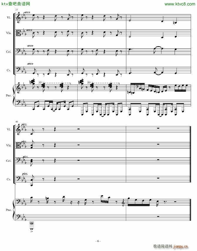 钢琴与弦乐 I see you somewhere_清代皇帝3