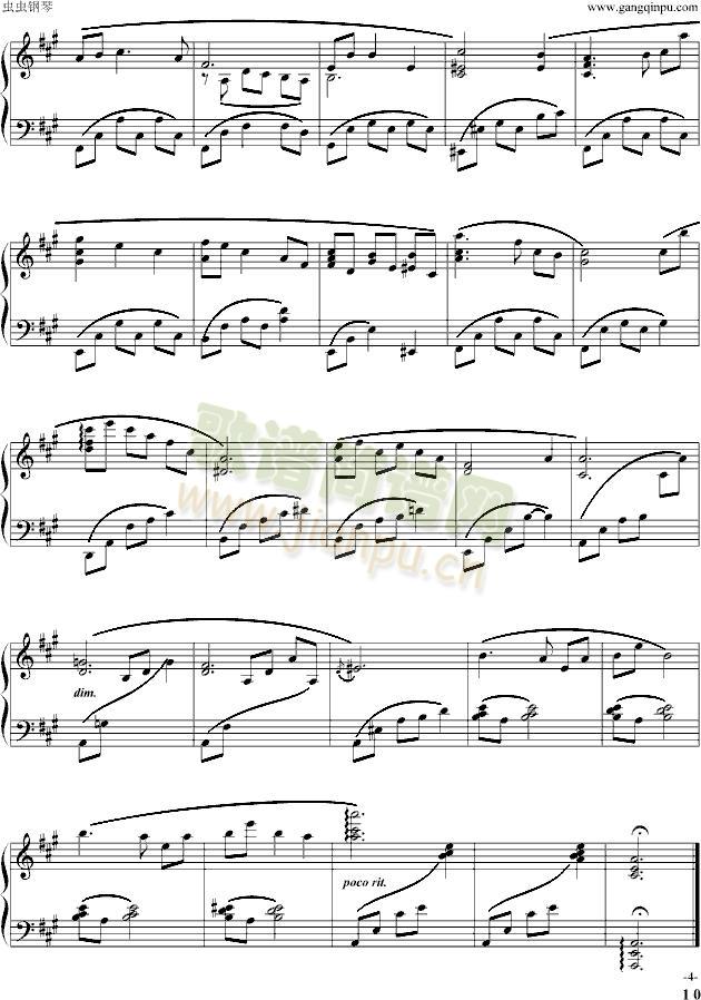 Kataribe4