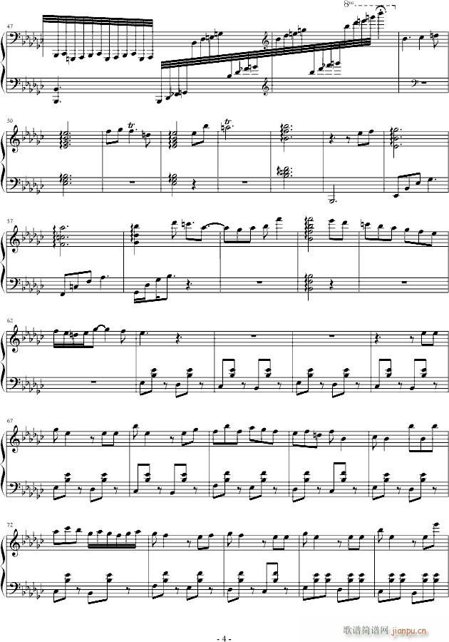 洛塔幻想曲_����帕4