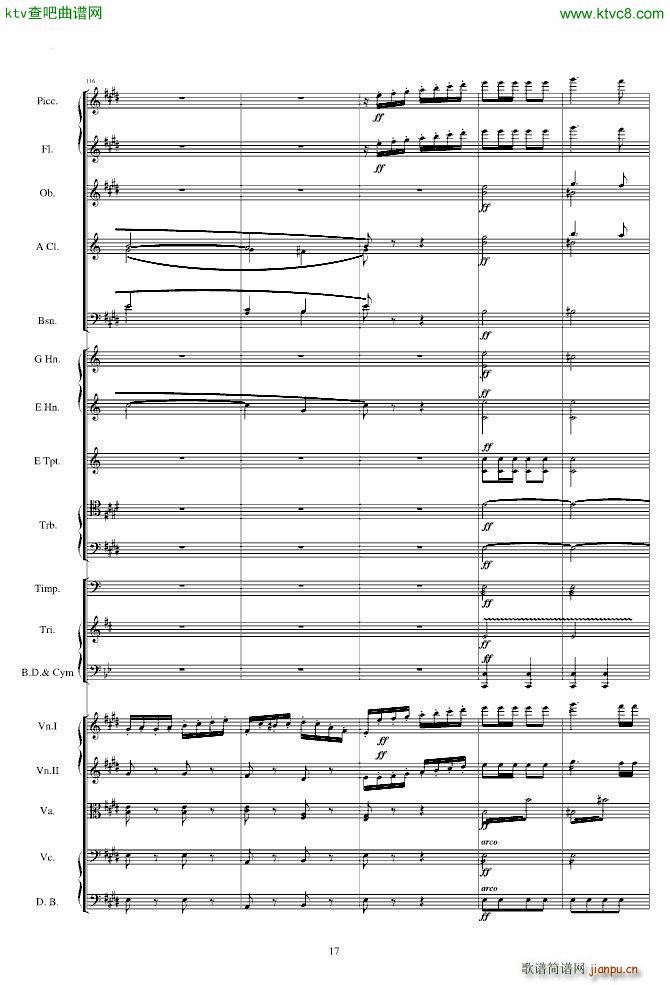 威廉退尔序曲原版扒谱_罗西尼17