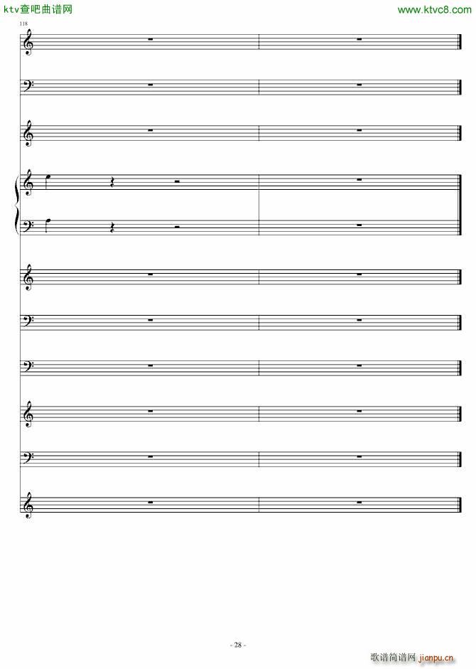 灰色的梦幻_小雨28