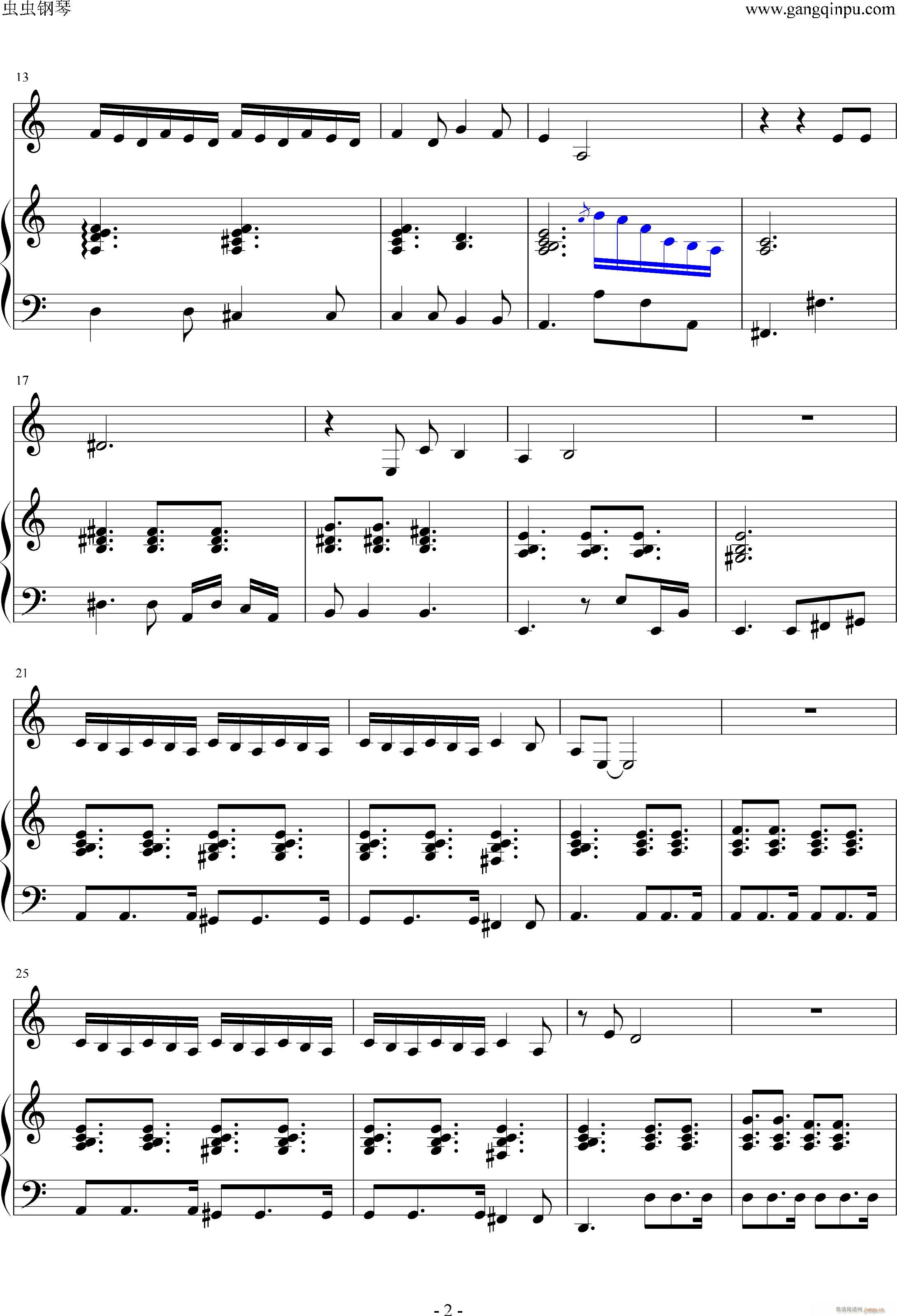 我要我们在一起（）_邓紫棋2