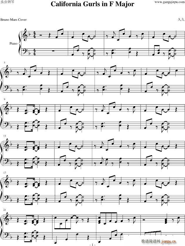 California Gurls F Major Bruno Mars 翻唱版伴奏1