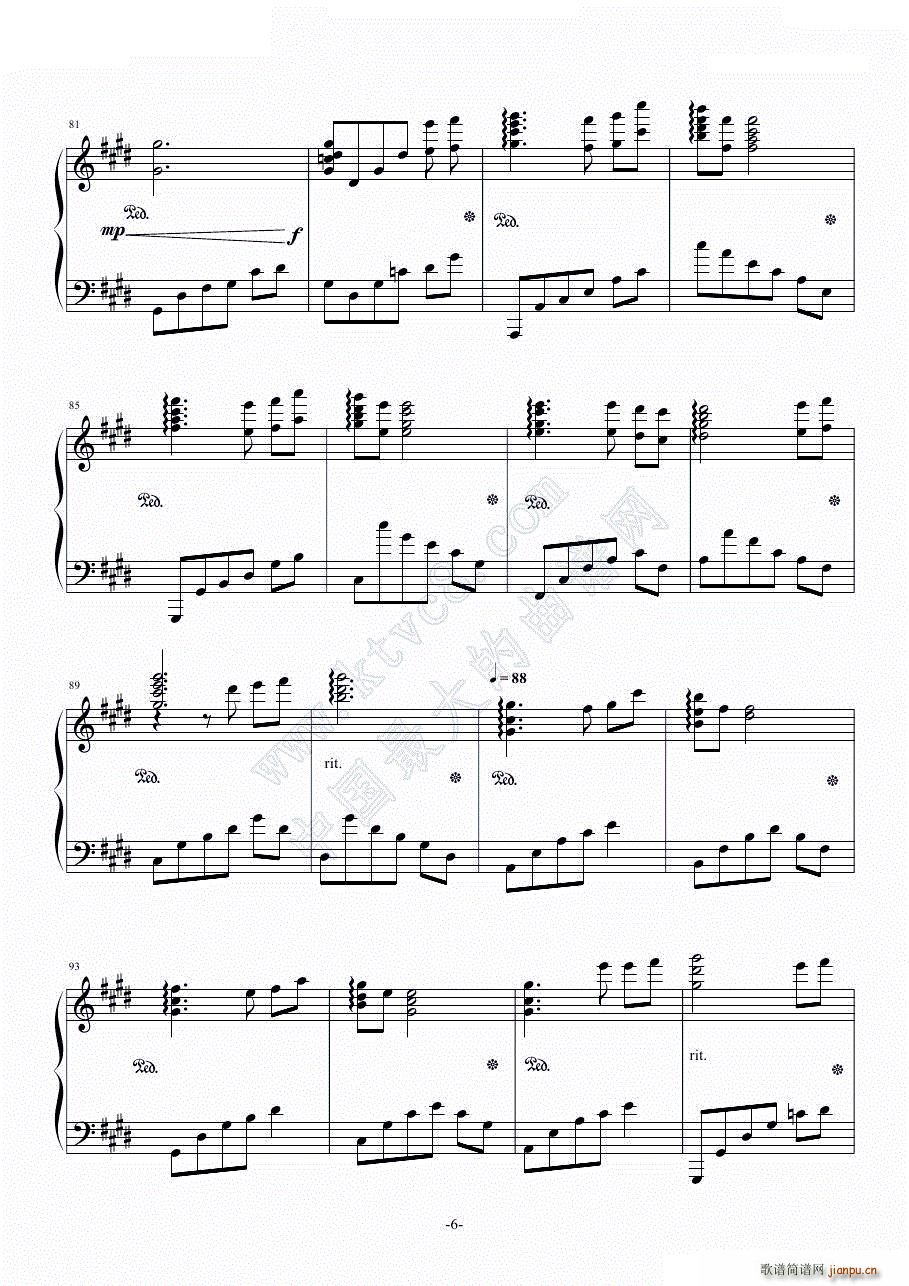 Guilty Crown （罪恶王冠）- Euterpe [唯美简化版]_泽野弘之4