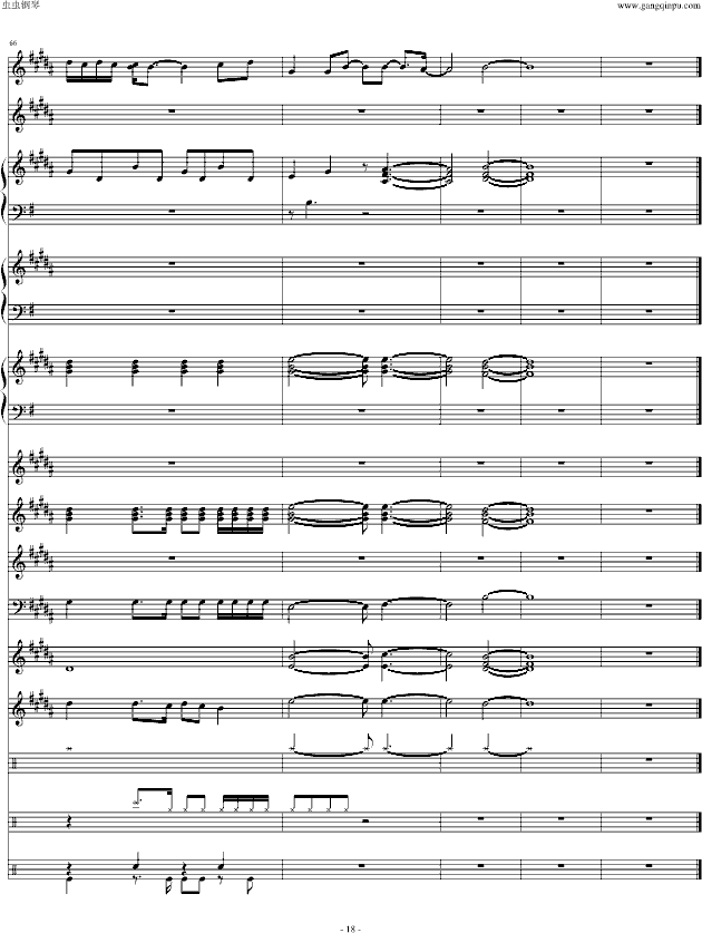 童话(音效经修改)-钢琴谱(钢琴曲)-swenl18