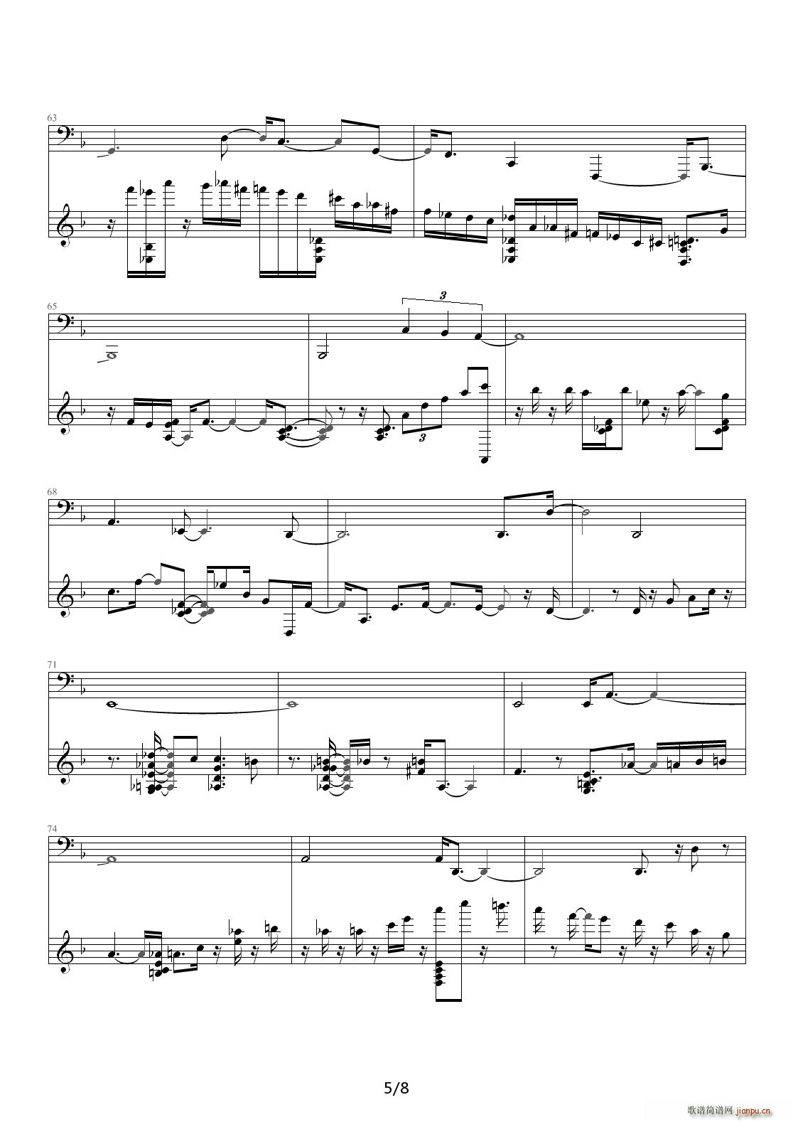 Blue In Green（爵士版） F调5