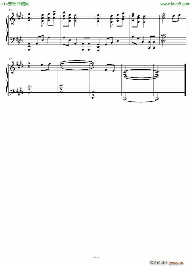 euterpe 罪之王冠 op1_罪恶王冠4