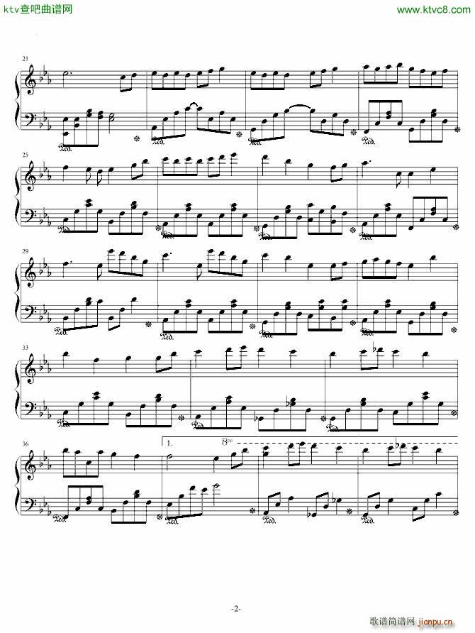 初音ミク ビ�`玉_初音未来2