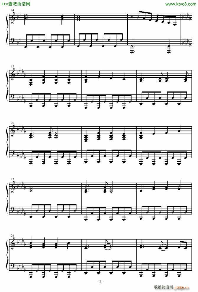 黑岩射手_BLACK ROCK SHOOTER2