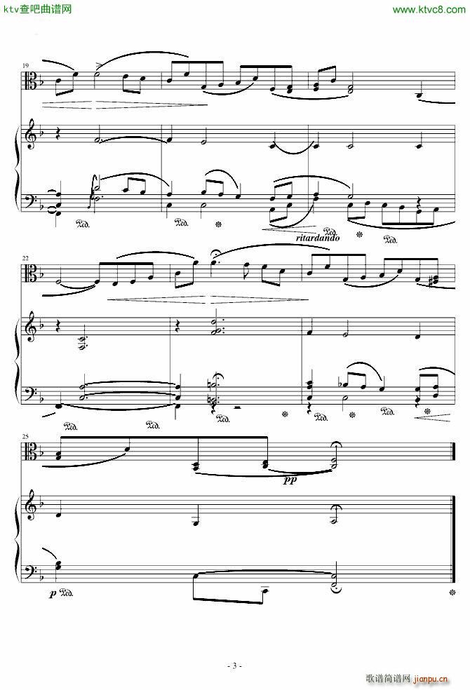 梦幻曲中提琴钢琴合奏_舒曼3