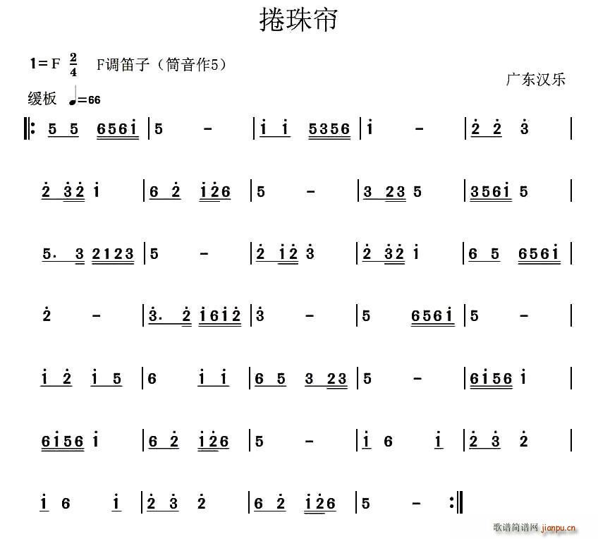 �灾榱保ü愣�汉乐)1