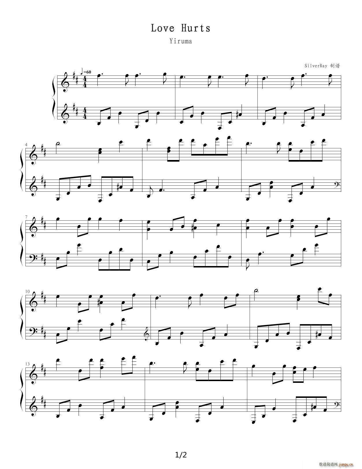 Love Hurts D调1