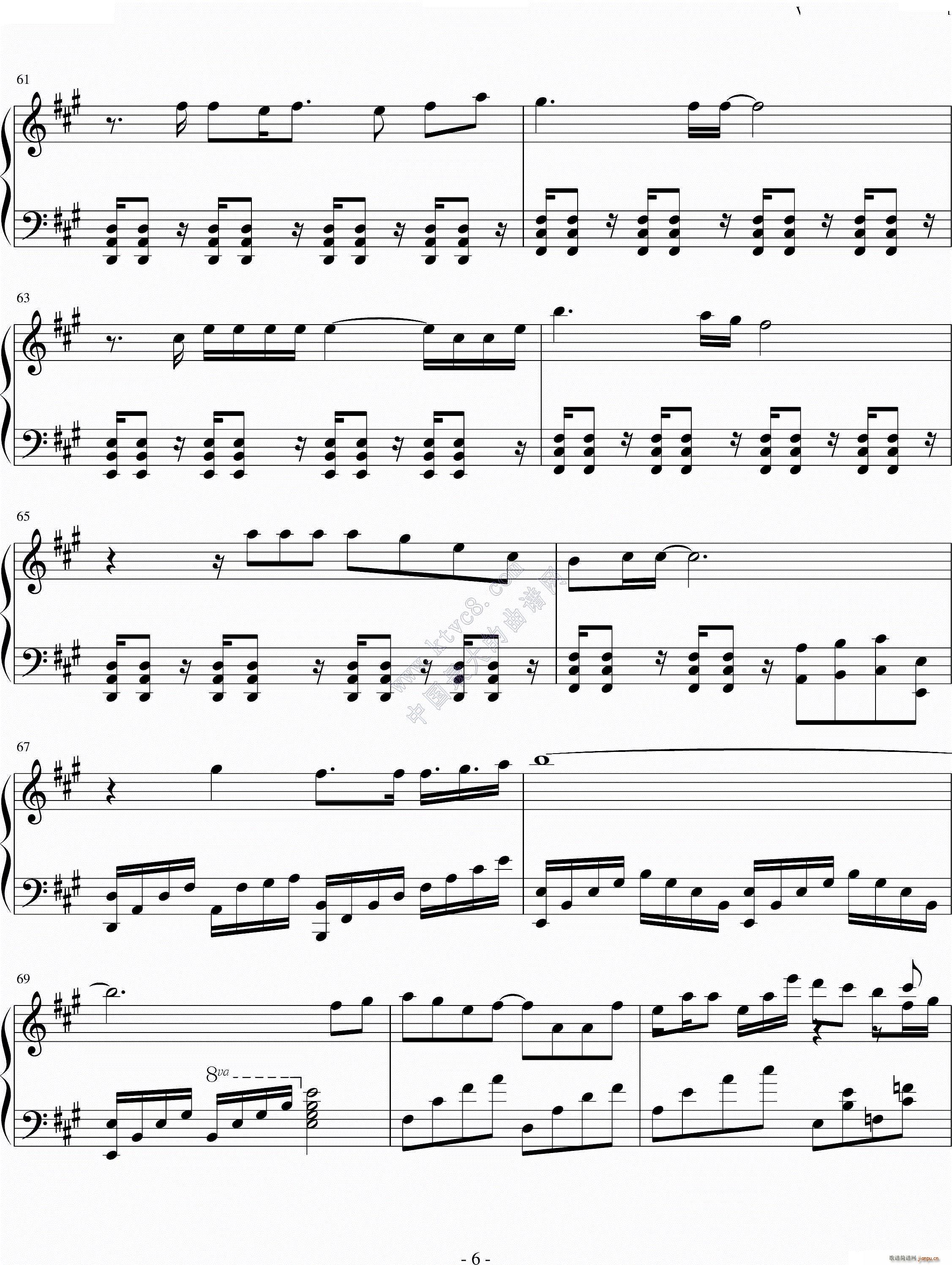 】初音ミク】Umbrella】良曲】_初音未来6