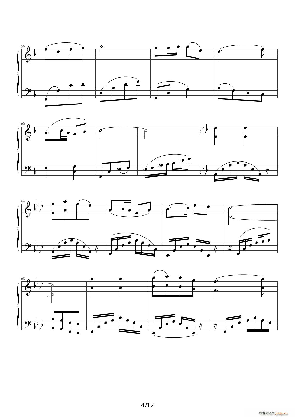 千手观音 F调4