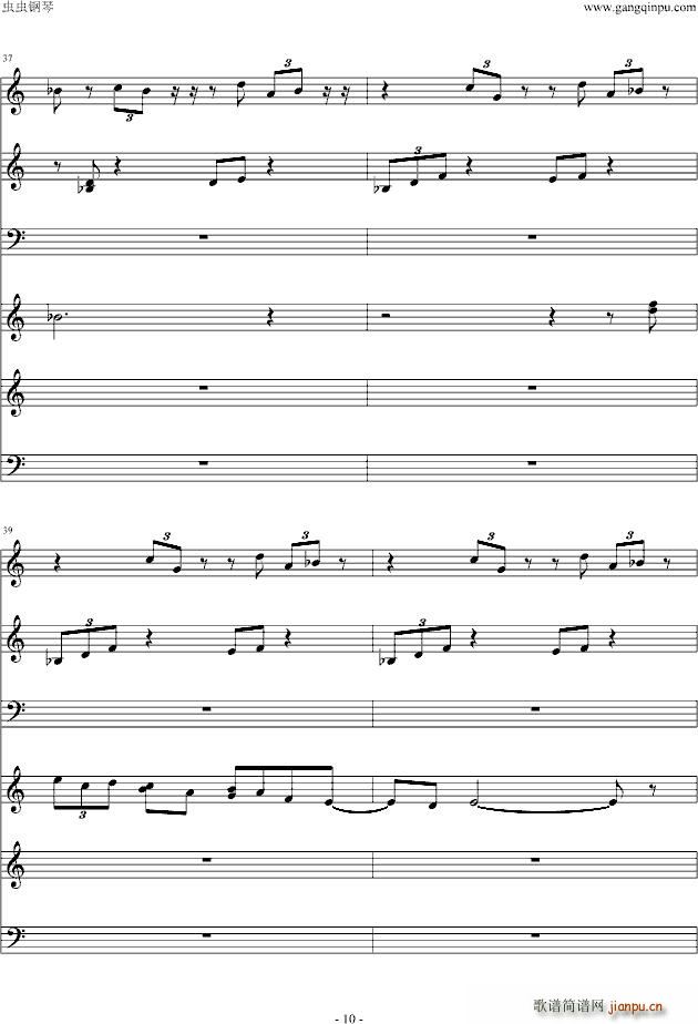 白夜 韩剧 妇产科医生 原声OST_张瑞希10