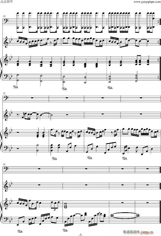 �粼谘矍� 你在天��_Vester3