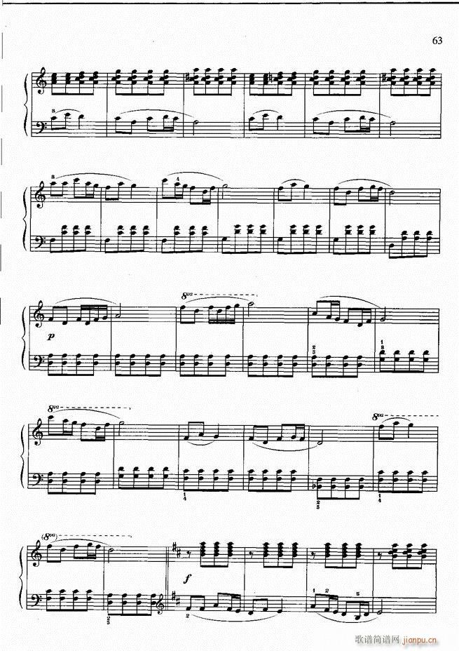 钢琴基础教程 四 （修订版）61-12043