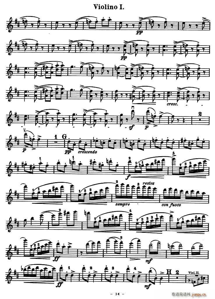 QUARTET No.1 IN D MAJOR Op.11（四重奏 [小提琴谱]）15
