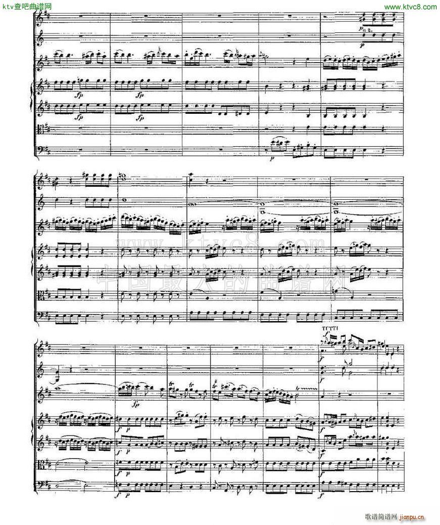 Concerto in D for Flute K 314 D大调长笛协奏曲4